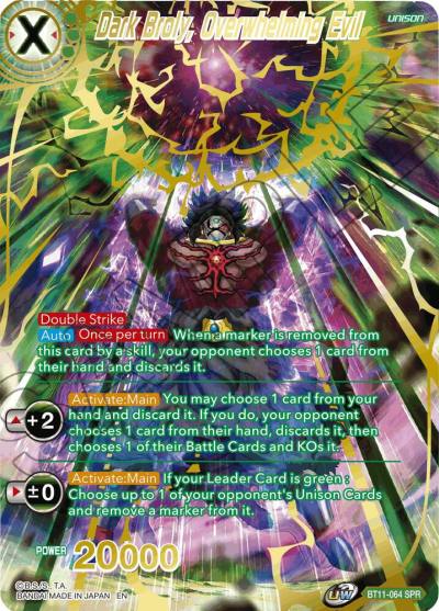 Dark Broly Overwhelming Evil SPR BT11-064 Vermilion Bloodline Dragonball Super card