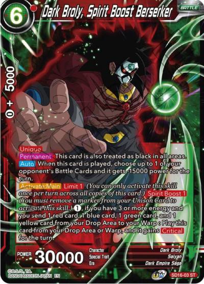 Dark Broly Spirit Boost Berserker SD16-03 Cross Spirits Dragonball Super card