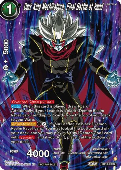Dark King Mechikabura Final Battle at Hand Premium Alt Art Card Set 2024 Vol1 BT18-130 Promotion Cards Dragonball Super card
