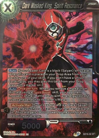 Dark Masked King Spirit Resonance SD16-02 Cross Spirits Dragonball Super card