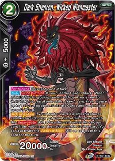 Dark Shenron Wicked Wishmaster BT13-148 Supreme Rivalry Dragonball Super card