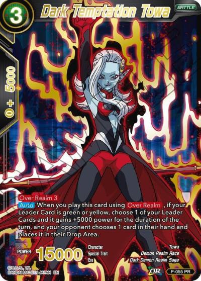 Dark Temptation Towa Gold Stamped P-055 Mythic Booster Dragonball Super card