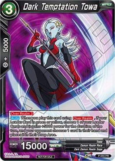 Dark Temptation Towa P-055 Promotion Cards Dragonball Super card
