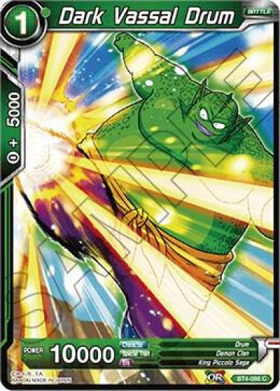 Dark Vassal Drum Foil BT4-066 Colossal Warfare Dragonball Super card