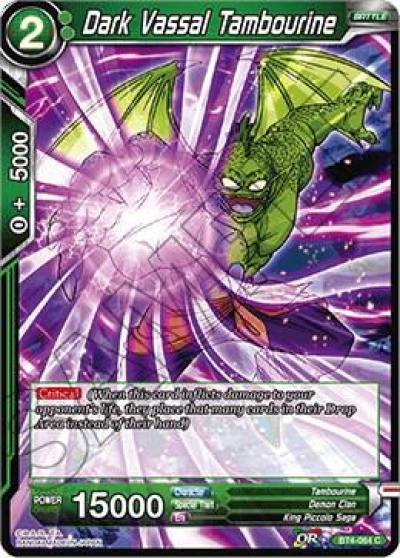 Dark Vassal Tambourine Foil BT4-064 Colossal Warfare Dragonball Super card