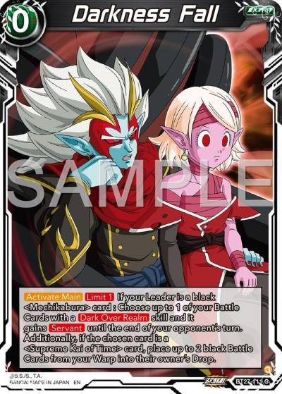 Darkness Fall BT27-111 History of Z Dragonball Super card