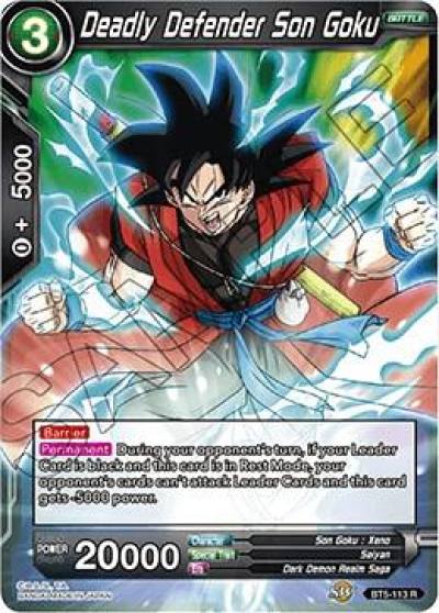 Deadly Defender Son Goku BT5-113 Miraculous Revival Dragonball Super card