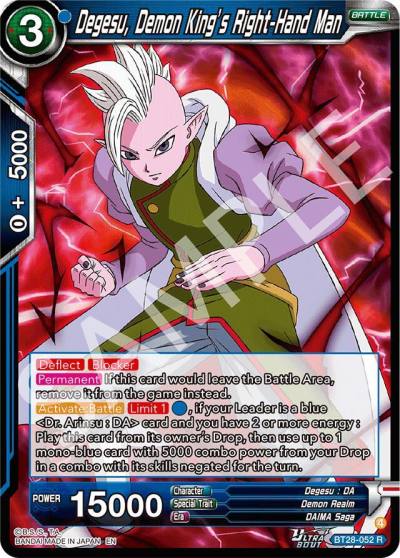 Degesu Demon Kings Right Hand Man BT28-052 Prismatic Clash Dragonball Super card