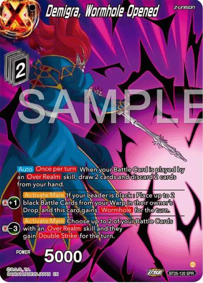Demigra Wormhole Opened SPR BT25-120 Legend of the Dragon Balls Dragonball Super card