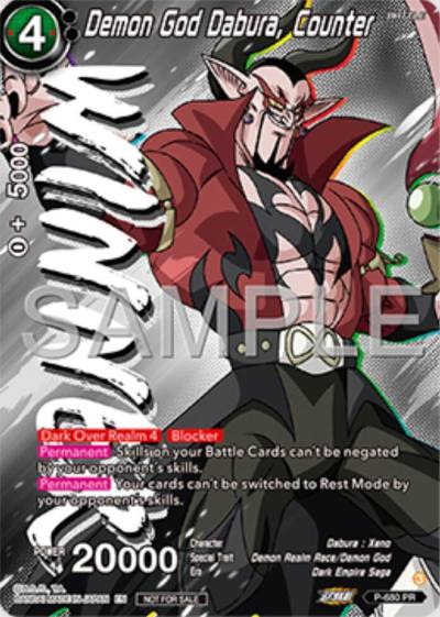 Demon God Dabura Counter Zenkai Series Tournament Pack Vol11 Winner P-680 Tournament Promotion Cards Dragonball Super card
