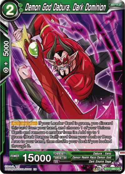 Demon God Dabura Dark Dominion BT11-085 Vermilion Bloodline Dragonball Super card