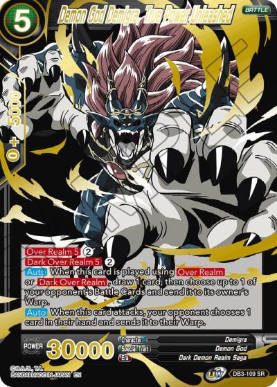 Demon God Demigra True Power Unleashed Alternate Art DB3-109 Special Anniversary Set 2021 Dragonball Super card