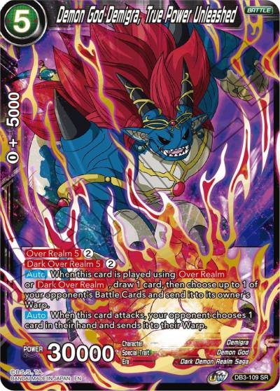 Demon God Demigra True Power Unleashed DB3-109 Draft Box 06 - Giant Force Dragonball Super card
