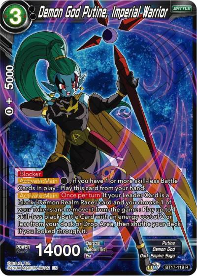 Demon God Putine Imperial Warrior BT17-119 Ultimate Squad Dragonball Super card
