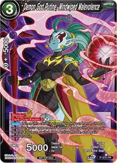 Demon God Putine Mindwiped Malevolence Tournament Pack Vol 7 P-375 Tournament Promotion Cards Dragonball Super card
