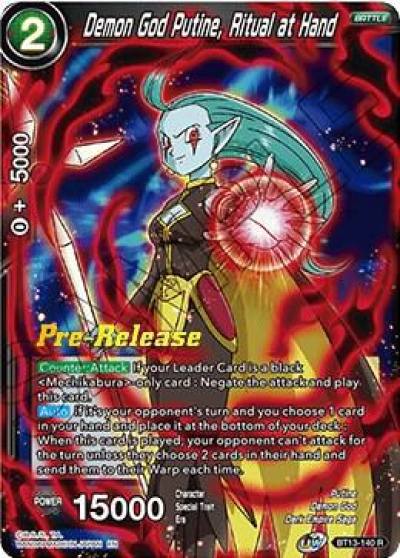 Demon God Putine Ritual at Hand BT13-140 Supreme Rivalry Pre-Release Cards Dragonball Super card