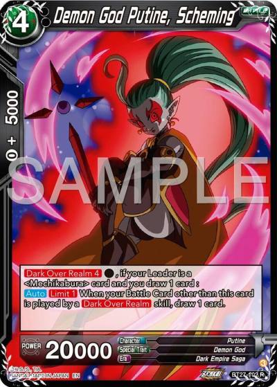 Demon God Putine Scheming BT27-102 History of Z Dragonball Super card