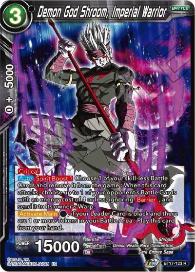 Demon God Shroom Imperial Warrior Foil BT17-123 Ultimate Squad Dragonball Super card