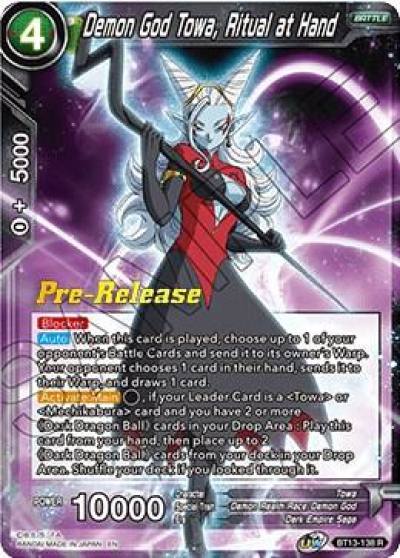 Demon God Towa Ritual at Hand BT13-138 Supreme Rivalry Pre-Release Cards Dragonball Super card