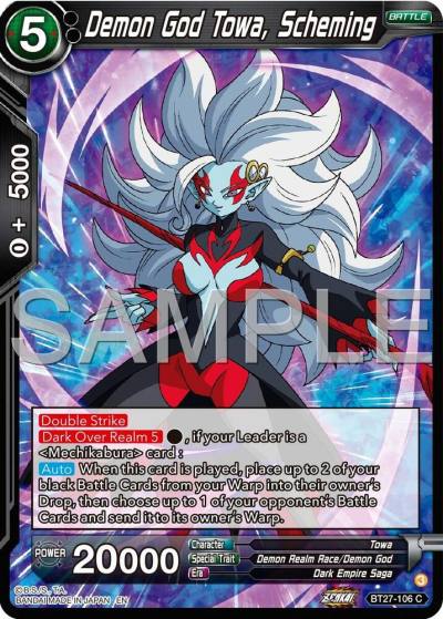 Demon God Towa Scheming BT27-106 History of Z Dragonball Super card