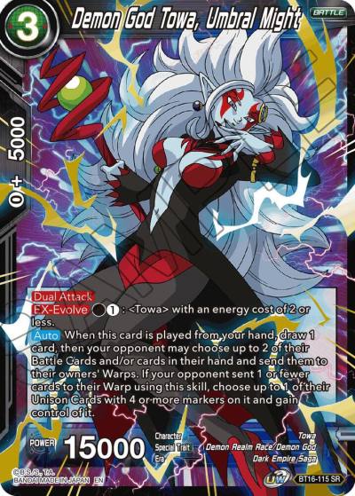 Demon God Towa Umbral Might BT16-115 Realm of the Gods Dragonball Super card