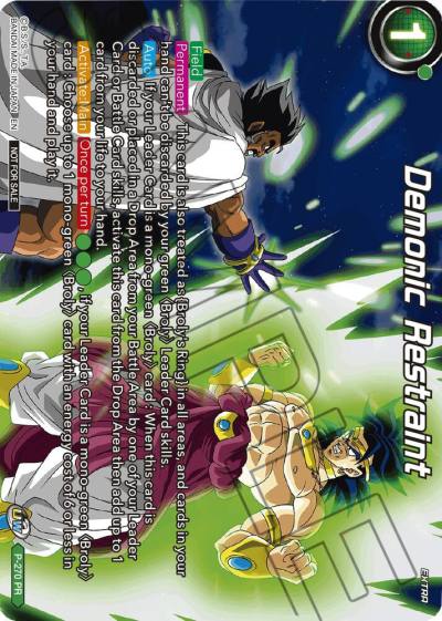 Demonic Restraint Vicious Rejuvenation Revival Pack P-270 Promotion Cards Dragonball Super card