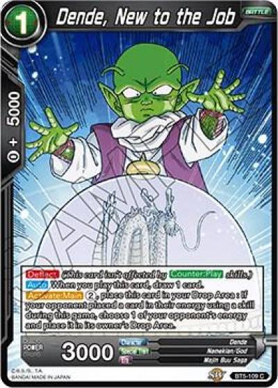 Dende New to the Job BT5-109 Miraculous Revival Dragonball Super card