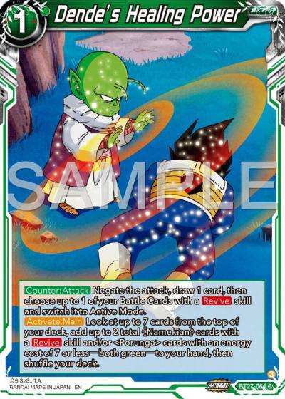Dendes Healing Power BT27-064 History of Z Dragonball Super card