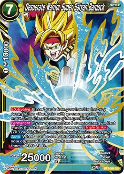 Desperate Warrior Super Saiyan Bardock BT3-084 Cross Worlds Dragonball Super card
