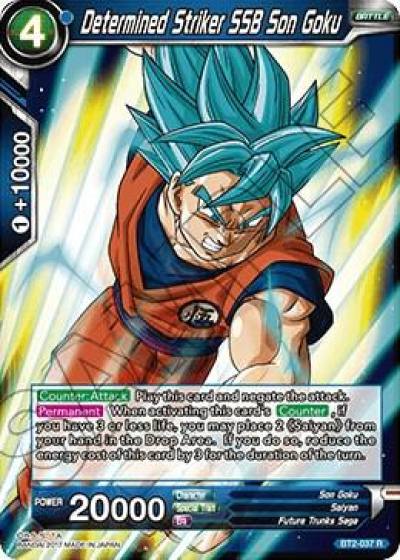 Determined Striker SSB Son Goku Shatterfoil BT2-037 Draft Box 04 - Dragon Brawl Dragonball Super card