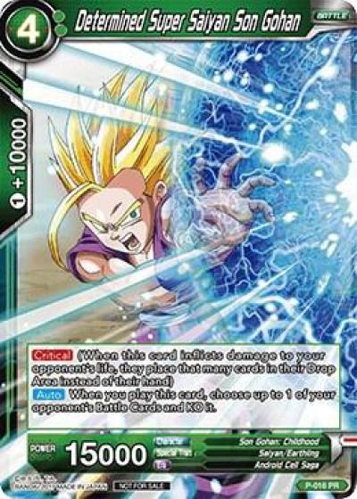 Determined Super Saiyan Son Gohan Non Foil Version P-016 Promotion Cards Dragonball Super card