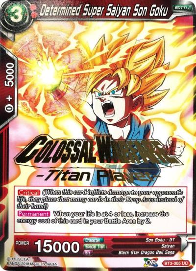 Determined Super Saiyan Son Goku Titan Player Stamped BT3-005 Cross Worlds Dragonball Super card