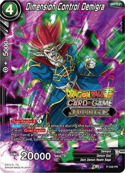 Dimension Control Demigra P-048 Judge Promotion Cards Dragonball Super card