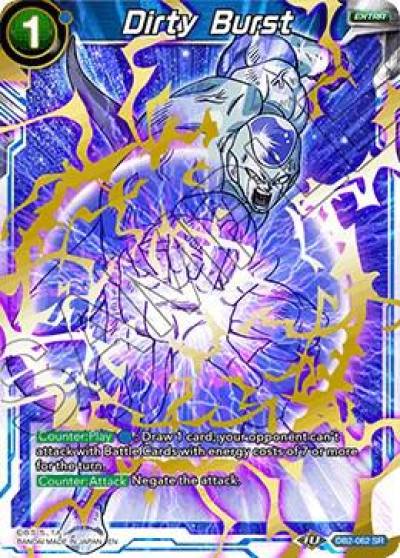 Dirty Burst DB2-062 Draft Box 05 - Divine Multiverse Dragonball Super card
