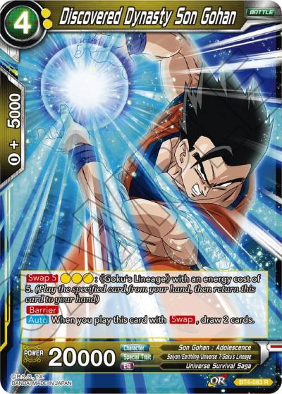 Discovered Dynasty Son Gohan BT4-083 Colossal Warfare Dragonball Super card
