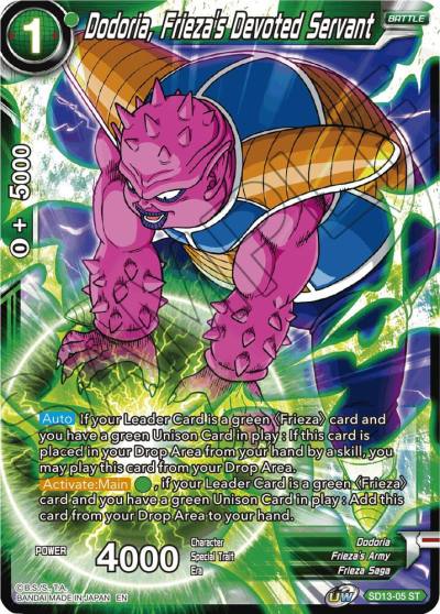 Dodoria Friezas Devoted Servant Foil SD13-05 Rise of the Unison Warrior Dragonball Super card