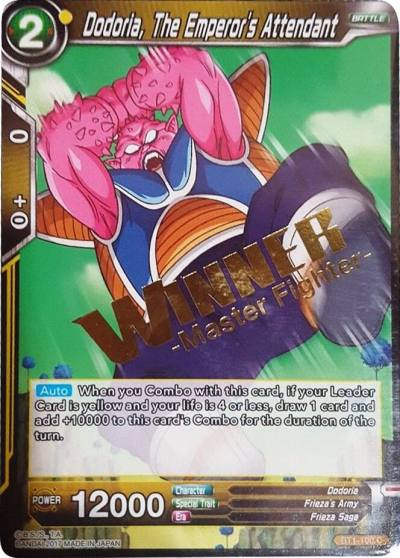 Dodoria The Emperors Attendant Winner Stamped BT1-100 Tournament Promotion Cards Dragonball Super card