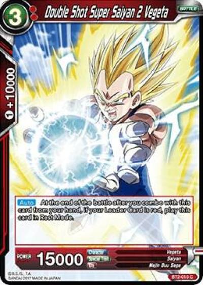 Double Shot Super Saiyan 2 Vegeta BT2-010 Union Force Dragonball Super card