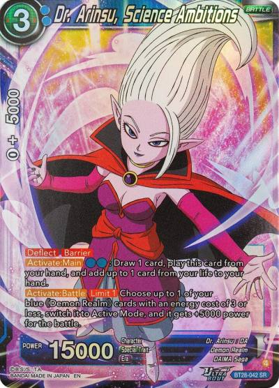 Dr Arinsu Science Ambitious BT28-042 Prismatic Clash Dragonball Super card