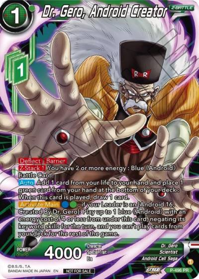 Dr Gero Android Creator P-496 Promotion Cards Dragonball Super card