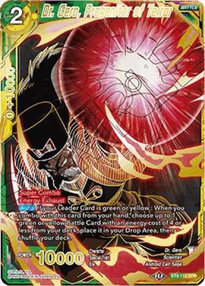 Dr Gero Progenitor of Terror SPR BT9-115 Universal Onslaught Dragonball Super card