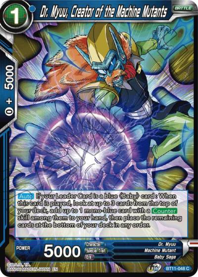 Dr Myuu Creator of the Machine Mutants Foil BT11-048 Vermilion Bloodline Dragonball Super card