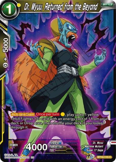 Dr Myuu Returned from the Beyond Foil BT14-115 Cross Spirits Dragonball Super card