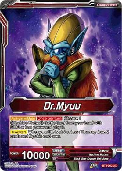 Dr Myuu Scheming Dr Myuu BT3-002 Cross Worlds Dragonball Super card