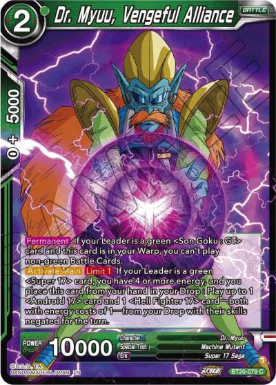 Dr Myuu Vengeful Alliance BT20-079 Power Absorbed Dragonball Super card