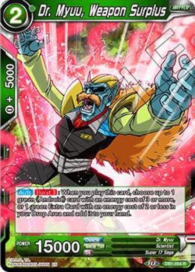 Dr Myuu Weapon Surplus DB1-054 Draft Box 04 - Dragon Brawl Dragonball Super card