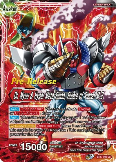 Dr Myuu and General Rilldo Dr Myuu and Hyper Meta Rilldo Rulers of Planet 2 BT17-002 Ultimate Squad Pre-Release Cards Dragonball Super card
