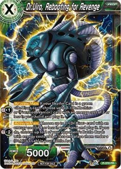 Dr Uiro Rebooting for Revenge Tournament Pack Vol 7 P-370 Tournament Promotion Cards Dragonball Super card
