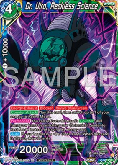 Dr Uiro Reckless Science P-655 Tournament Promotion Cards Dragonball Super card