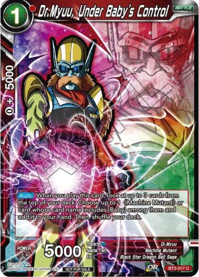 DrMyuu Under Babys Control Event Pack 05 BT3-017 Promotion Cards Dragonball Super card